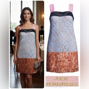 Maeve Anthropologie Square Neck Sequin Mini Dress XL NWT